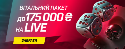 Promocje i bonusy na automaty